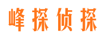 含山市婚姻出轨调查